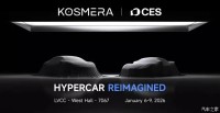 新品牌Kosmera诞生 首款酷似布加迪超跑将亮相CES 惊人的1903马力