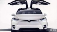 特斯拉Model 3降价，26万能捡漏吗