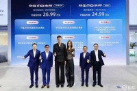 传祺向往M8宗师把豪华MPV打下来了？