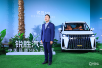 锐胜M8大型MPV预售价16.98万起，全场景舒享