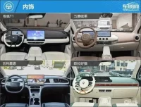 轻奢新风尚：四款高颜值纯电小车推荐